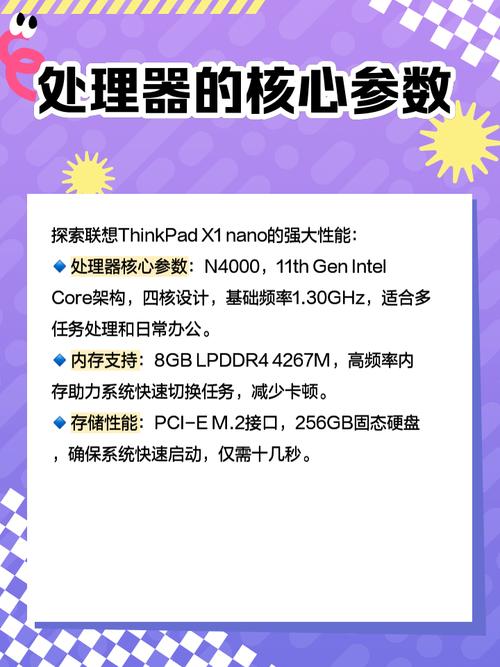 n4000哪一年发布