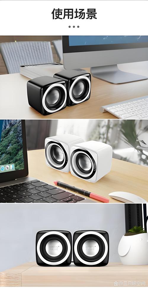 索爱和索尼有什么区别