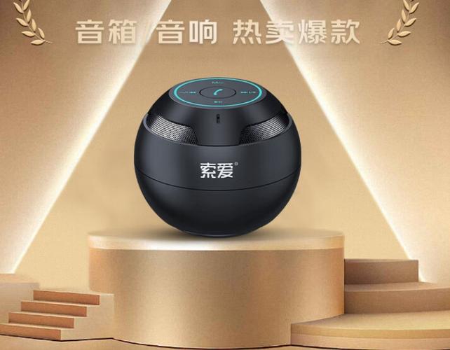 索尼和索爱是一个品牌吗(索尼和索爱哪个好)