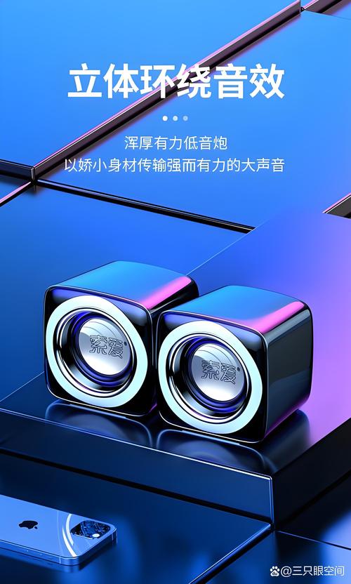 索爱和索尼有什么区别?两者之间的历史渊源与产品特色比较