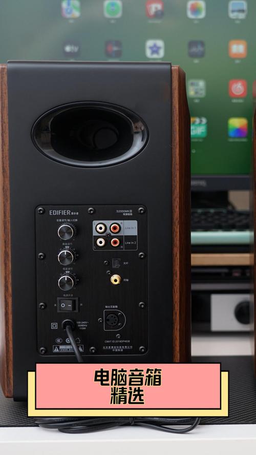 十佳电脑音箱
