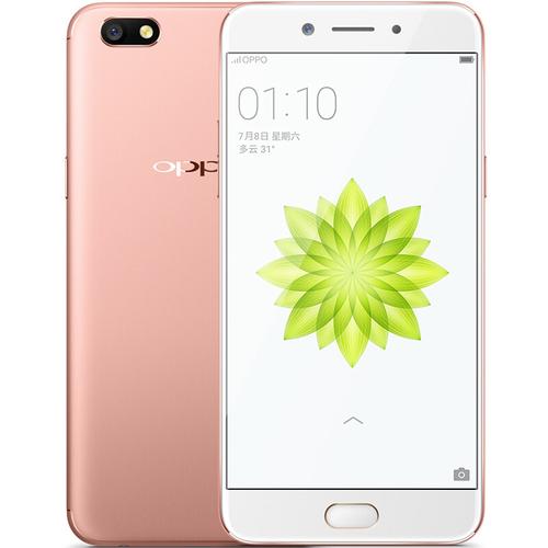 oppoa57充电器型号和OPPOA77充电器型号的差别在哪里?跟别人的搞糊涂了...
