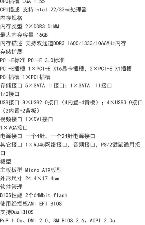 我现在显卡需要返修但是,没有包装,只有一块显卡,给修吗?