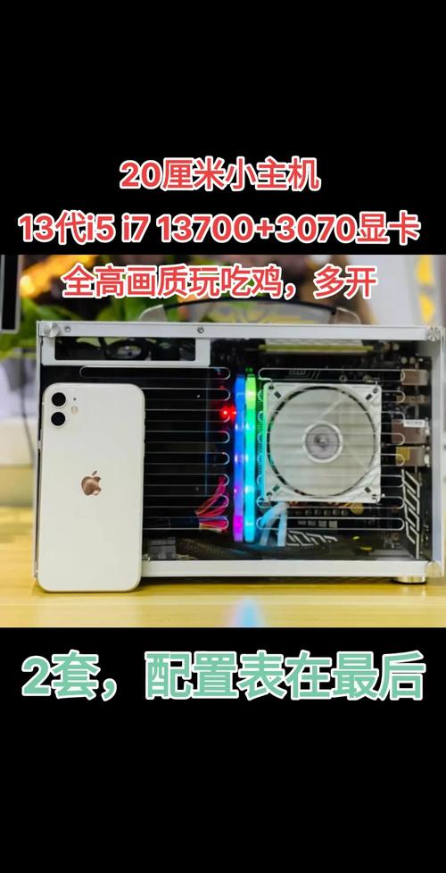 吃鸡买多少的笔记本