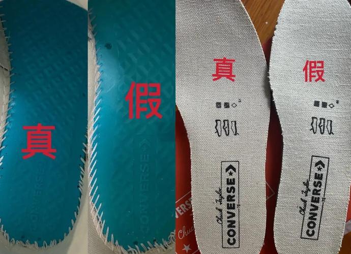 匡威怎么查防伪