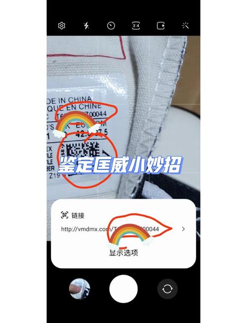 匡威官方网站正品查询的入口在哪