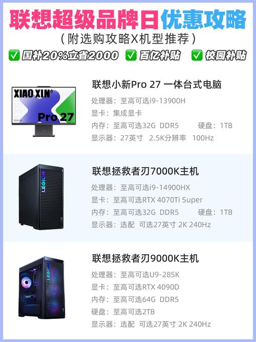 组装笔记本电脑好不好笔记本电脑可以组装吗