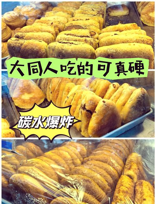 山西运城哪几个县苹果好?