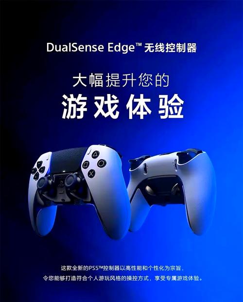 ps5手柄可以用在pc上吗