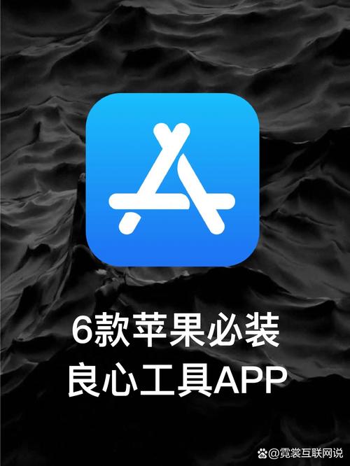 苹果备份用哪个软件好iphone照片备份用什么软件好