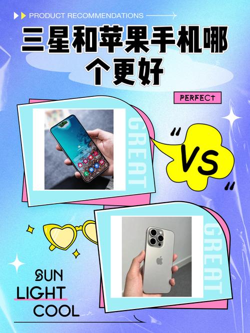 手机拍照哪个品牌手机比较好