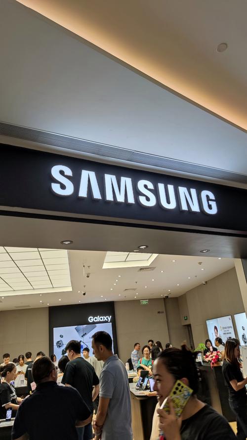 广州哪里有三星专卖店