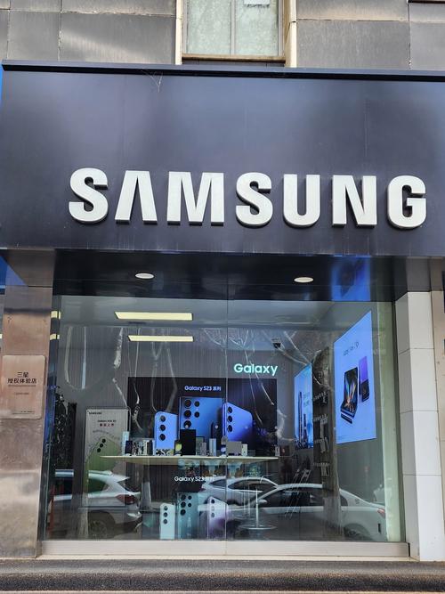 沈阳哪里有三星专卖店