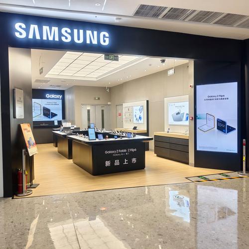 怎么查三星授权的网上经销商