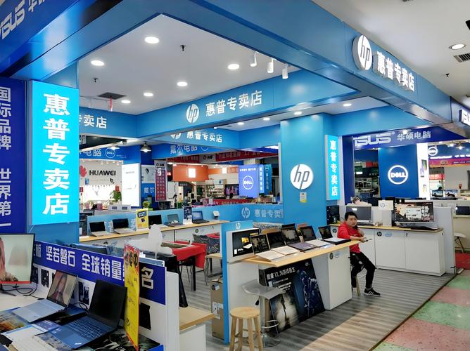 买笔记本线上还是线下专卖店买好?