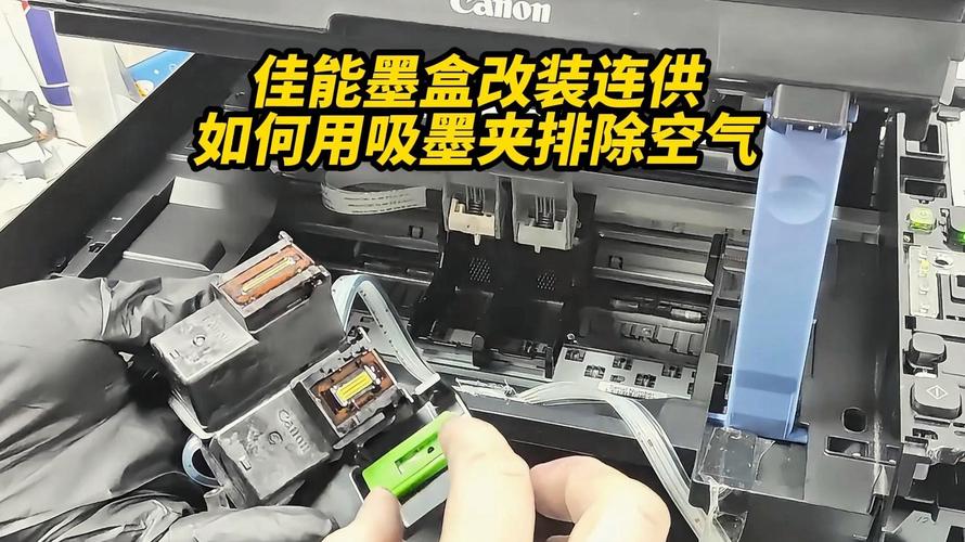 佳能ip1188打印机,用的835黑色原装墨盒,用完了怎样加墨?直接打孔加墨不...