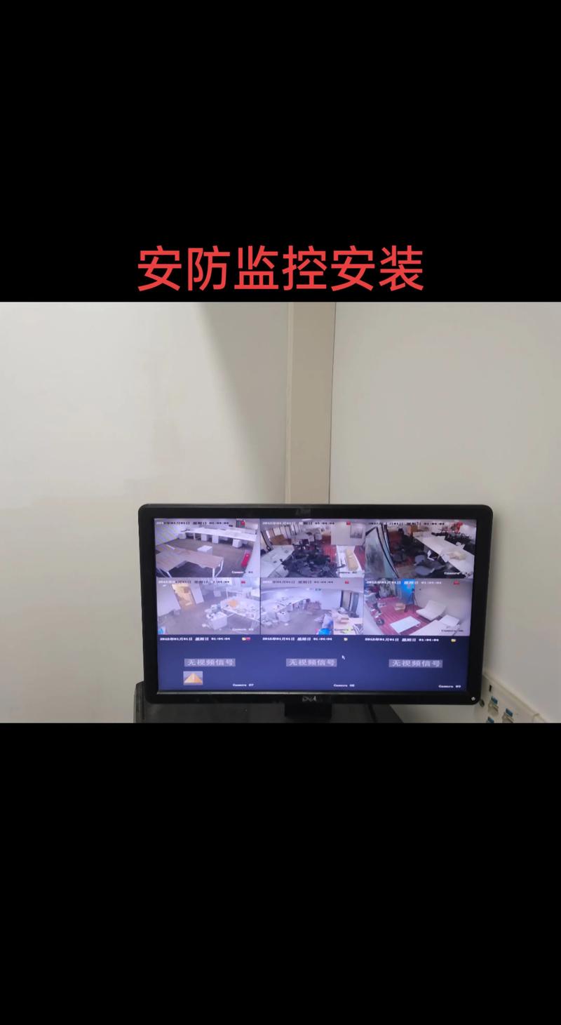 电脑摄像头可以做监控录像吗