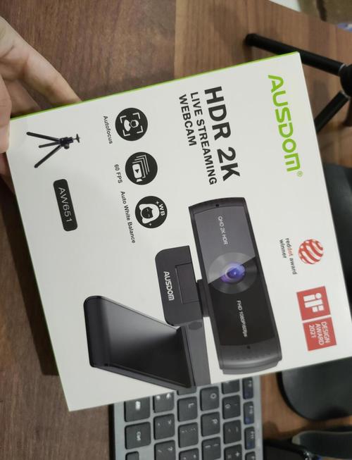 怎么把电脑摄像头改造成监控探头?