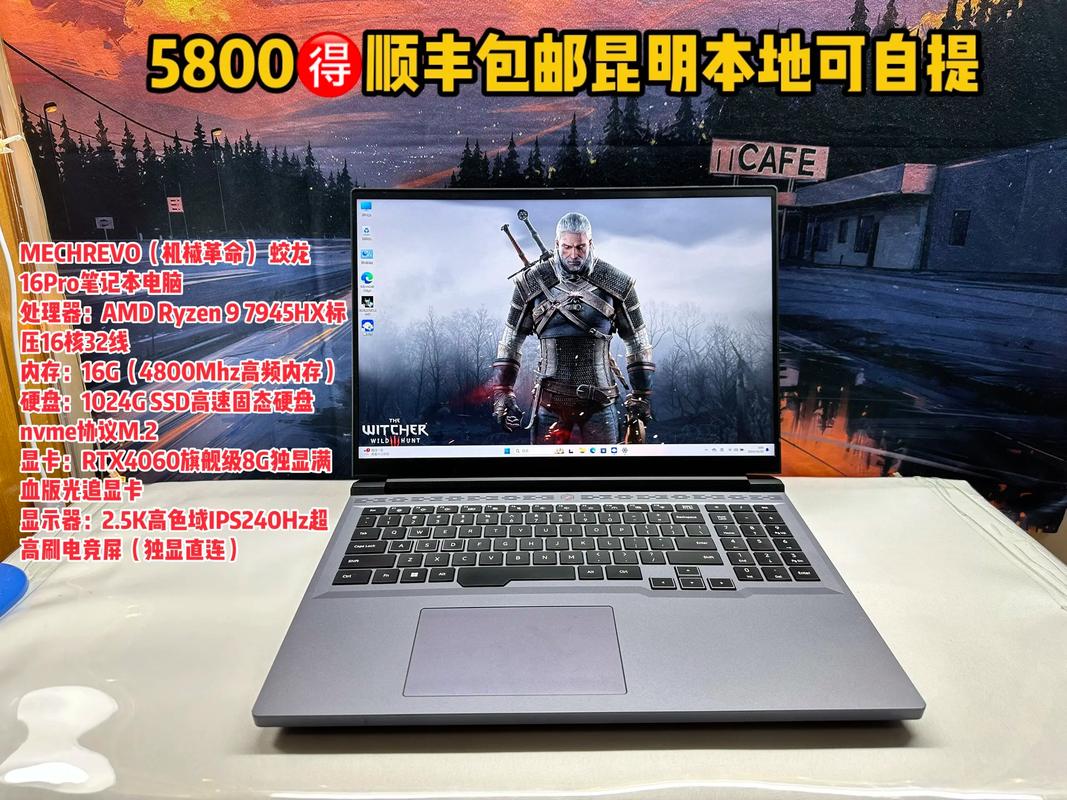 最适合大学生的笔记本电脑有哪些