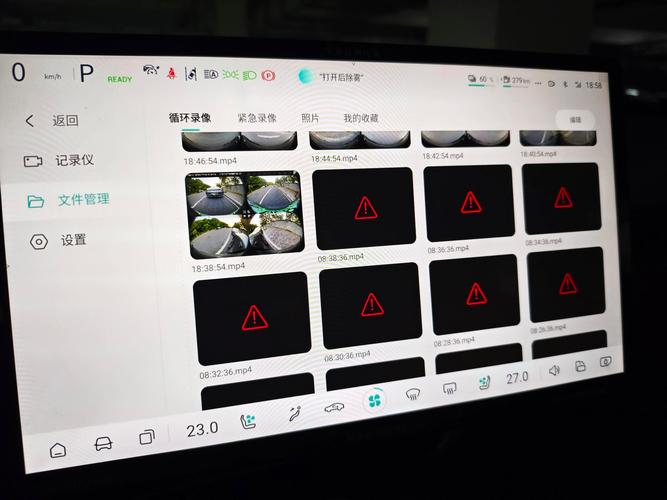 长安深蓝s7怎么远程看行车记录仪