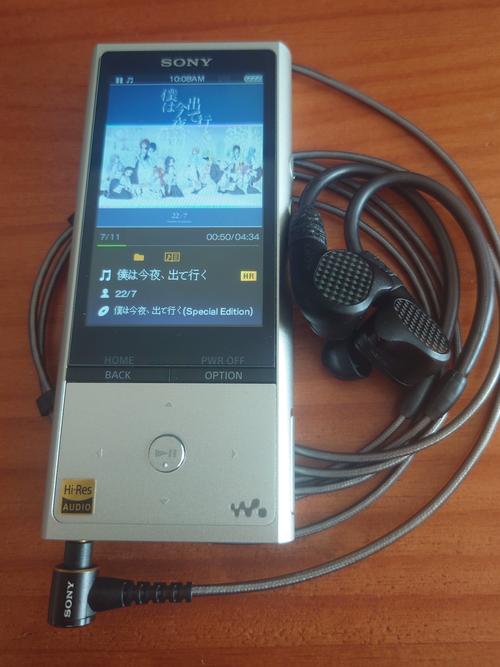 索尼随身听cd那个型的音质比较好?