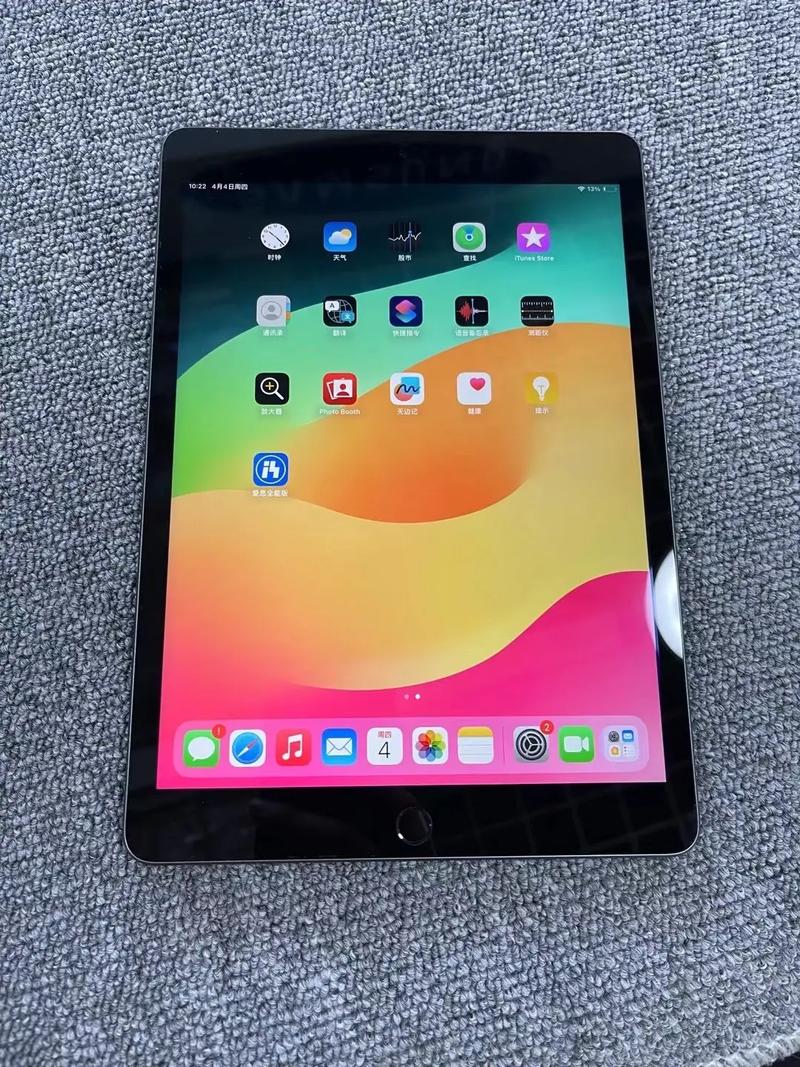ipad9代怎么样