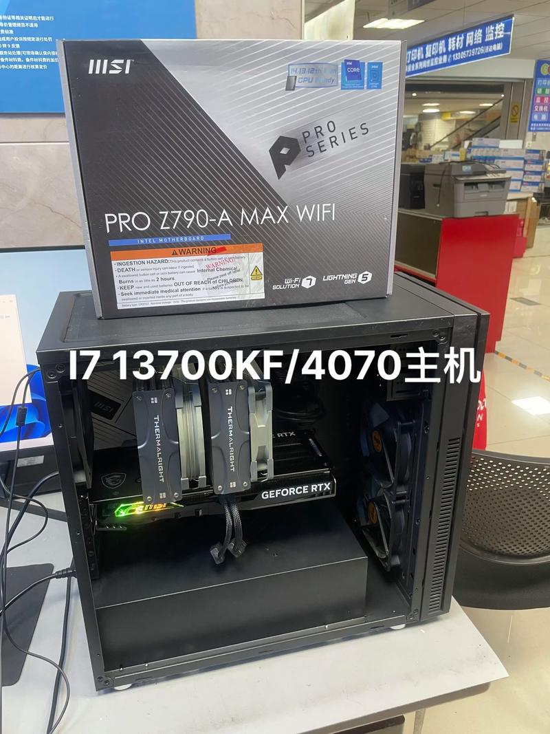 哪个品牌电脑主机性价比高