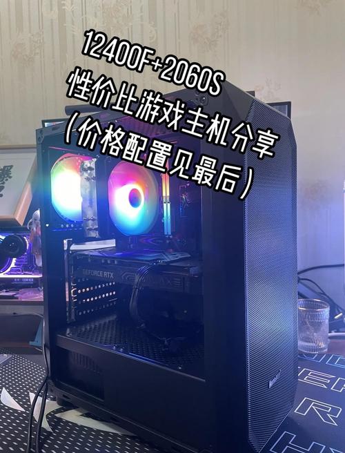 台式电脑打游戏哪个牌子性价比高