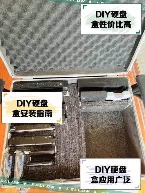 笔记本硬盘盒前十品牌排名榜