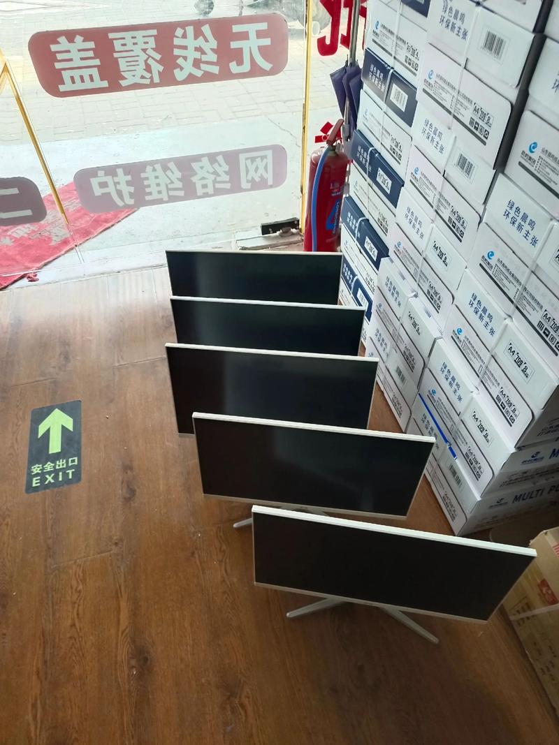 乐事一体机好不好用?