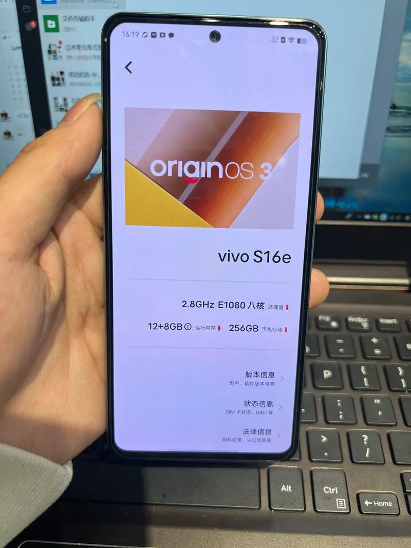 vivos16值得入手吗