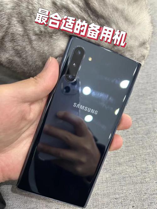 三星note10进入recovery模式