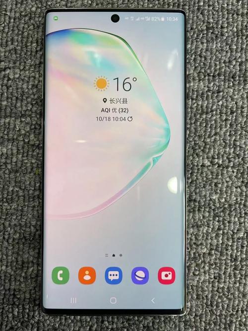 三星note105g进不去双清模式