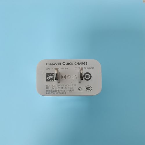 华为mate8充电器是通用型的吗