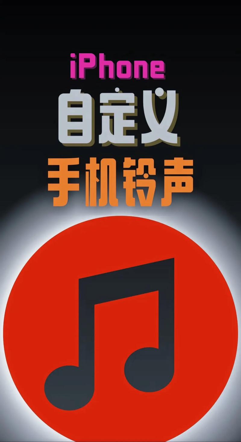 三星S3930C娱乐功能