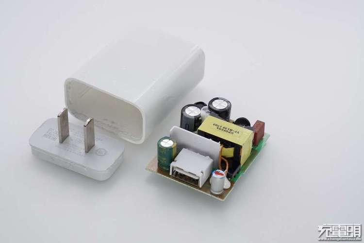 魅族手机充电器怎么拆