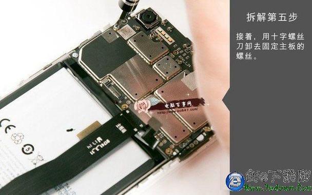 魅族mp3开机失败怎么办?有哪位清楚?