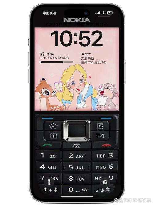 你用过的第一个彩屏手机是什么?