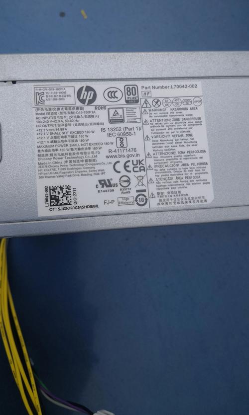 惠普CQ35声卡问题