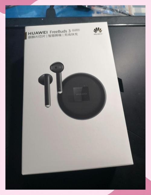 freebuds4和3有啥区别