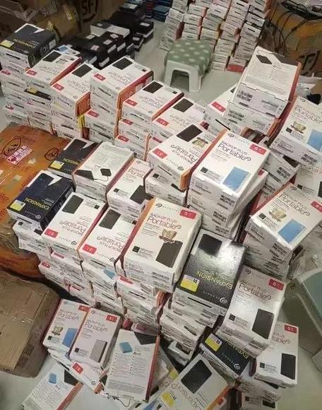 希捷移动固态硬盘质量怎么样?