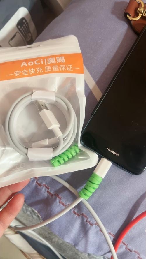 nova2plus支持无线充电