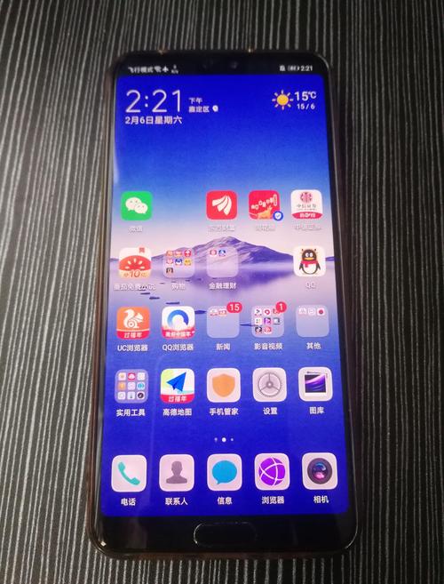 华为nova2plus充满电需要多长时间