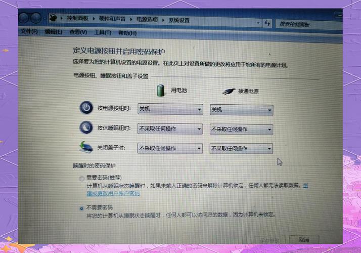 联想小新air13开机键在哪里