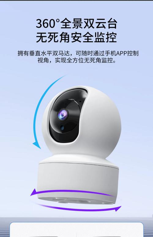 不用wifi的监控摄像头有吗