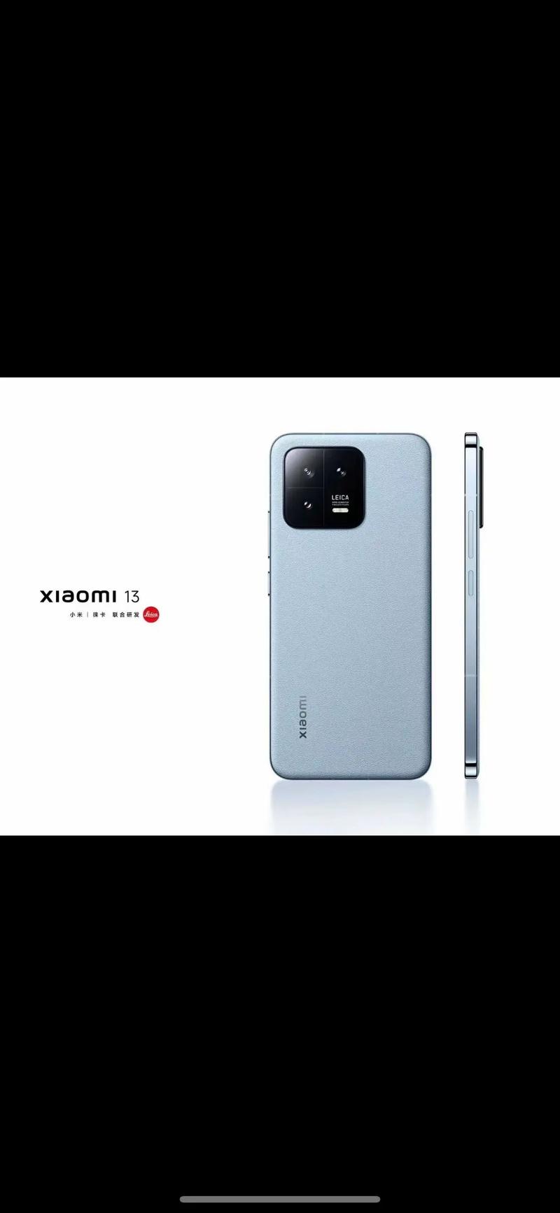 红米手机六千左右推荐