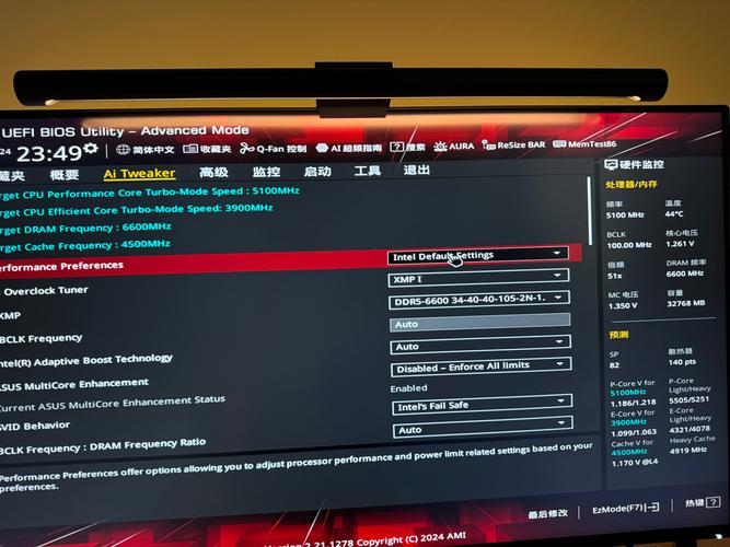 自己动手改BIOS——每一块nVidia显卡都应该拥有一款自己的BIOS