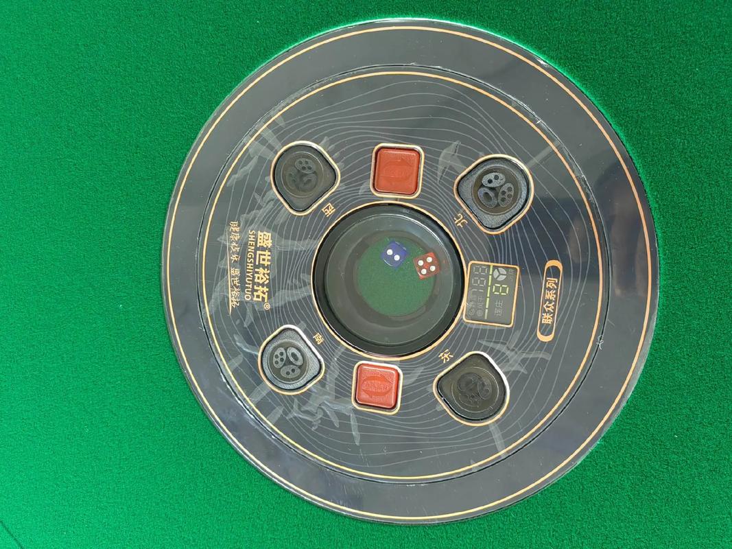 为什么麻将投币机不投硬币也能打是怎么回事