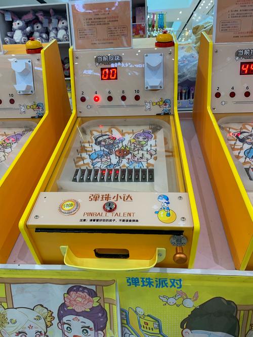 打弹珠机器如何设置不投币也能继续玩