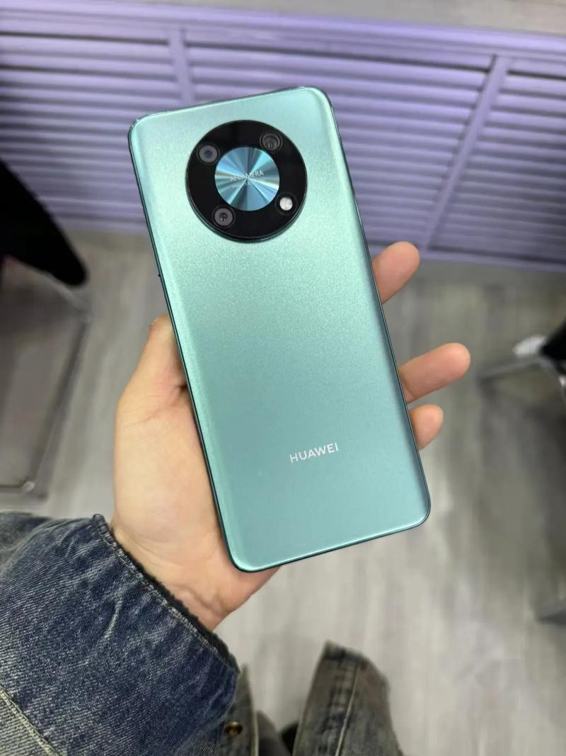 华为畅享50pro费用